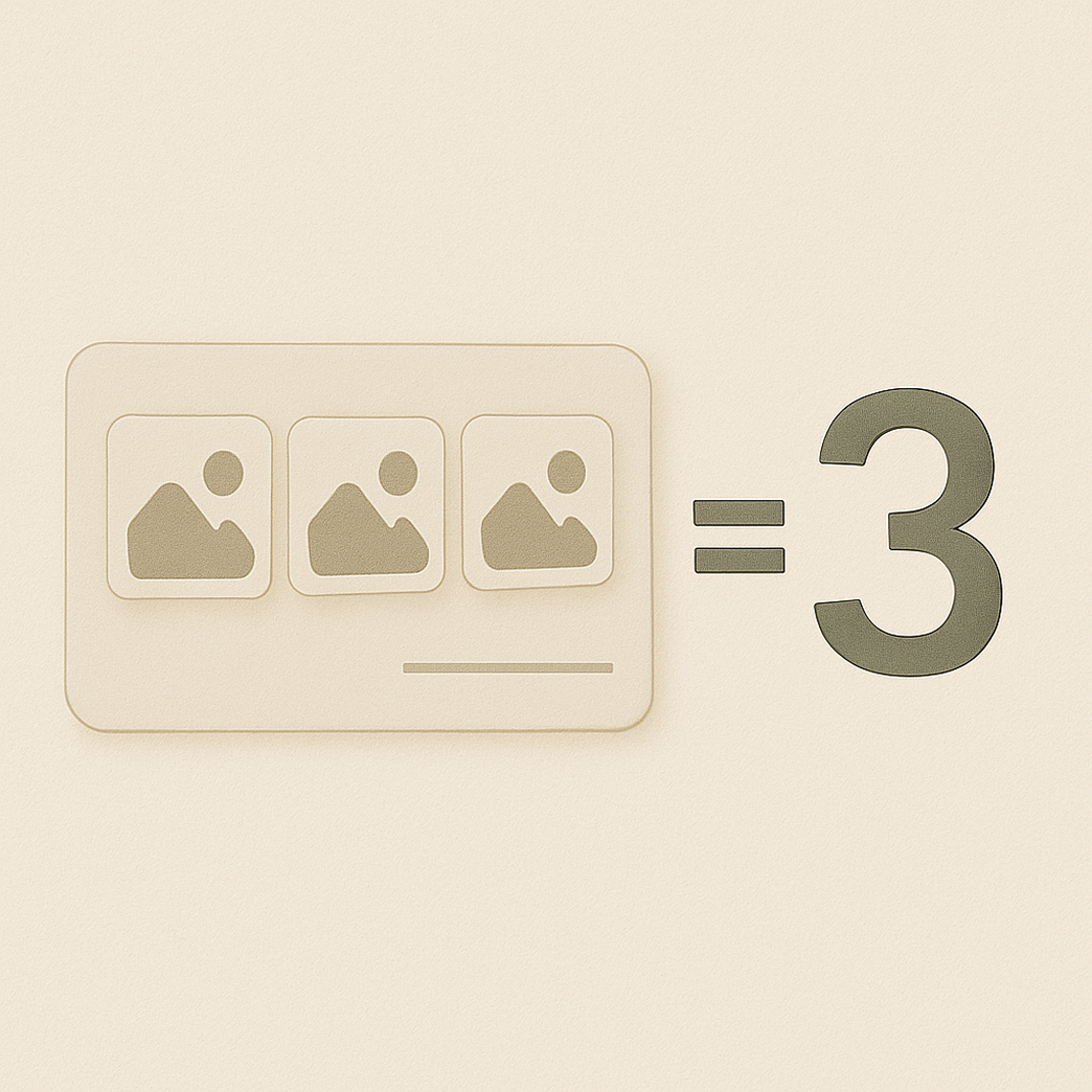 يتطلب تحميل عدد محدد من الملفات